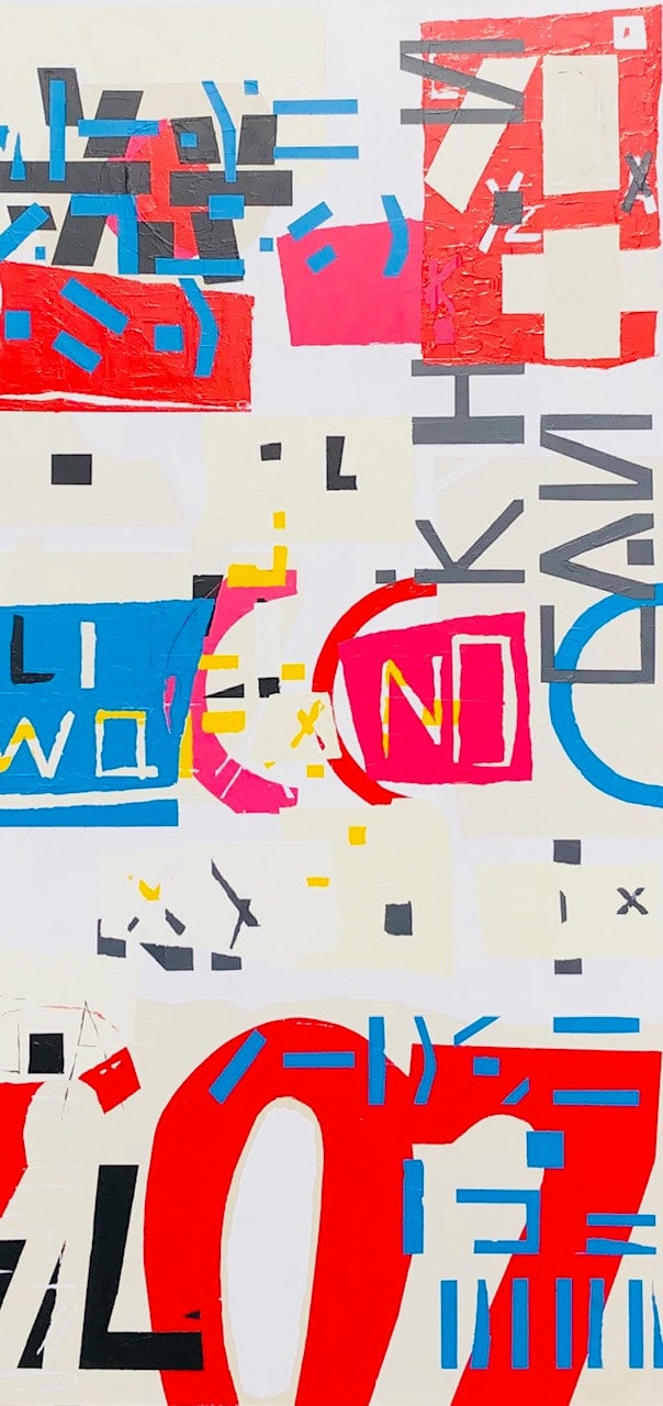 Abstraction 01-20, peinture de Nadine Hardy, acrylique sur bois, 100 × 50 cm, 2020
